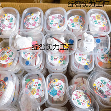 ��ȦȦ��ҹ���׵ؔ�С��Ʒ���l�W�x���t�l��С��ߔ[����ͯ�YƷ