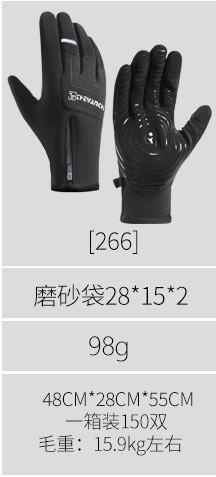 O1CN01SGZzbR1FaQ5k2SRnY_!!3015