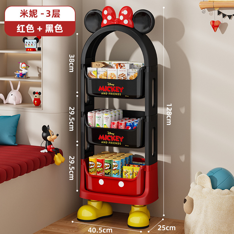 子供のおもちゃの収納ラック多層家庭用ベビー収納ラックスナックボックス収納ラックモバイル層状整理アーティファクト|undefined