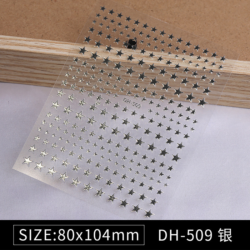 五角星美甲贴纸千禧辣妹风y2k星星元素百搭小图案指甲手机壳贴花|undefined