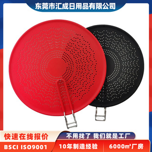 �ɹ��z���R�͸��Vˮ�W���P䓈A�ι��z����W�wϴ�ˑ]ˮ�W������w