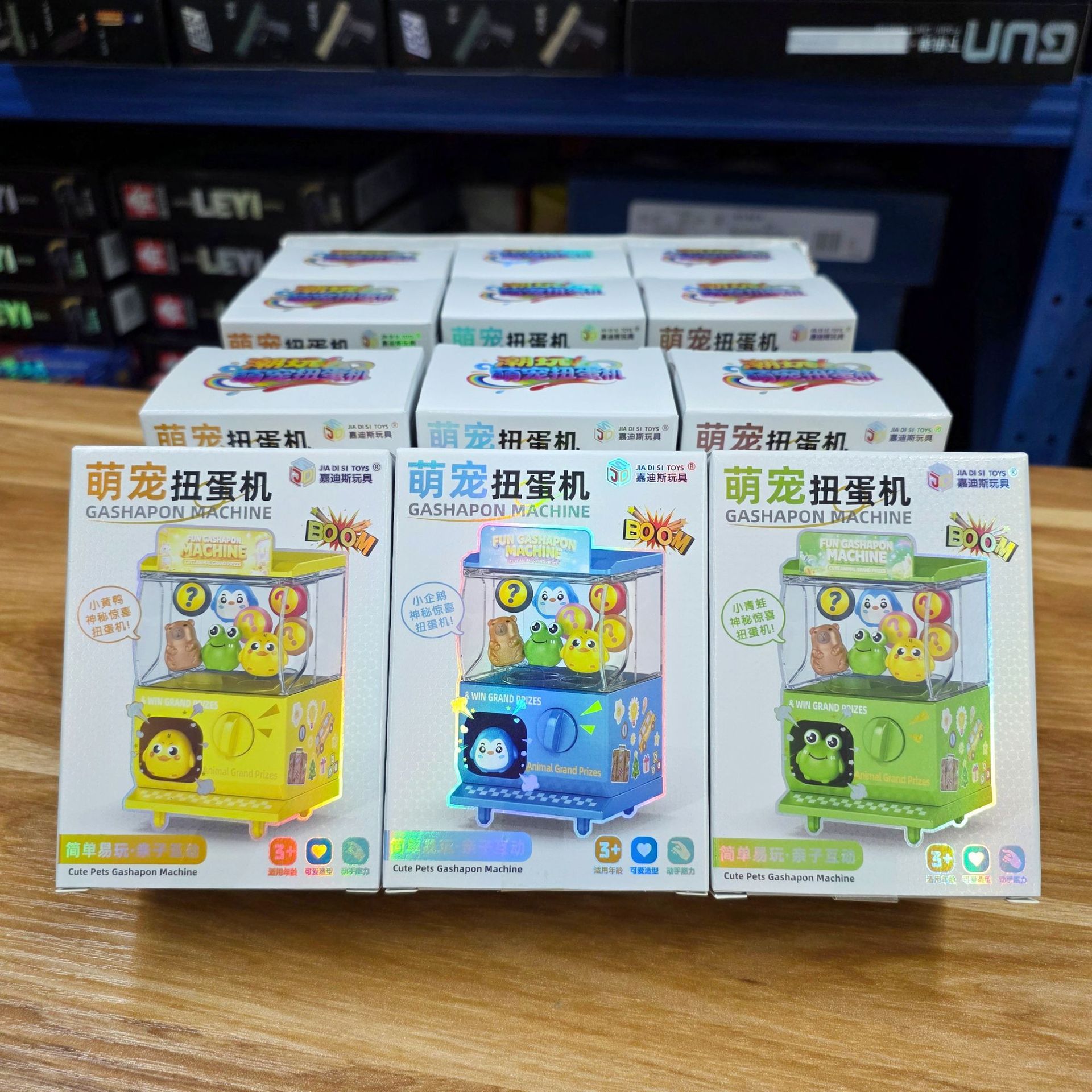 商品图