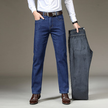 正品美国苹果秋冬加绒加厚男士牛仔裤高腰保暖YKK拉链直筒牛仔裤