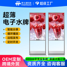 ���ˮ�ƏV��C43/49/55���p�U��ʽ�Ƶ��̈�չ�d�������ƄӲˆ���