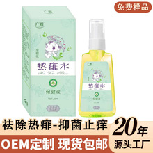 ˮl¶ˮͯyˮˮҺSҴl