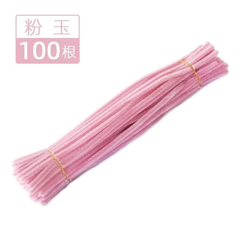 Cifrado giro palo hecho a mano DIY adulto estudiante plegable palo variedad estilo ramo Festival material para novia