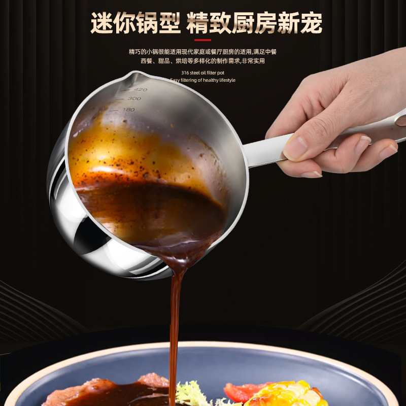 Olla de leche alemana 316 Olla de suplemento alimenticio para bebés de acero inoxidable Olla de fideos instantáneos Olla de sopa pequeña especial para bebés con leche caliente