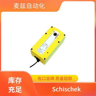 늄ӈ����� �M�� ExMax-50-YF-VAM Schischek ˹�P�� �����Ӿ���