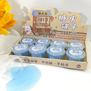 �S��ֱ�N���ǿ������ˮ��ϵ��Ͱ�b���񌍼�ˮ��ճ�ֱ��������