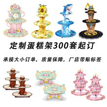 �S�Ҷ����Ɍ��f�}�Q�����3�ӵ�������Ʒ�[̨�����Ɍ��b���Ʒ