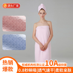 抗菌A級ワッフルバスローブ 女性用 大人用 吸水性 抜け落ちないタオル 家庭用 柔らかく通気性のある速乾タオル