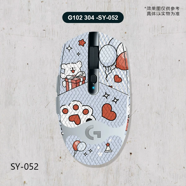 G304-SY-052 Line Puppy/White Rhombus-Full Package