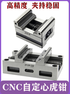 �߾������S���S�Զ��Ļ��Q�ݗUʽ�A���Q�ڿɲ�ж�ӹ�̨�Q