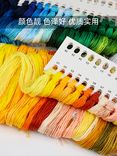 ʮ�ֽ����ֹ��̽���diy�·��̽�25̖�޾���������Ь�|�����K��