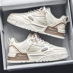 網紅男鞋秋季韓版百搭初中學生增高休閒小白板鞋運動軟底潮鞋