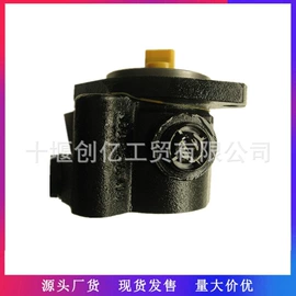 油泵、油嘴;其他发动系统;活塞/活塞环