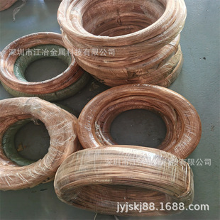 ��T2���~����C1100�t�~����1.2mm1.5mm2mm2.5mm�懾��{ֱ�~ֱ�l