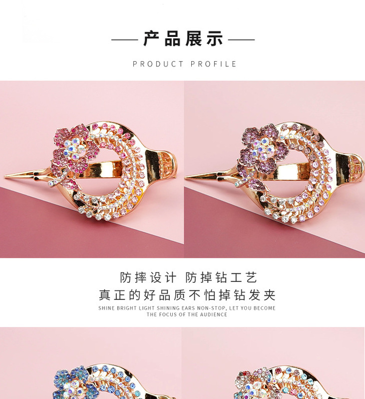 https://www.toonies.cn牛角夾_08.jpg_800x800.jpg