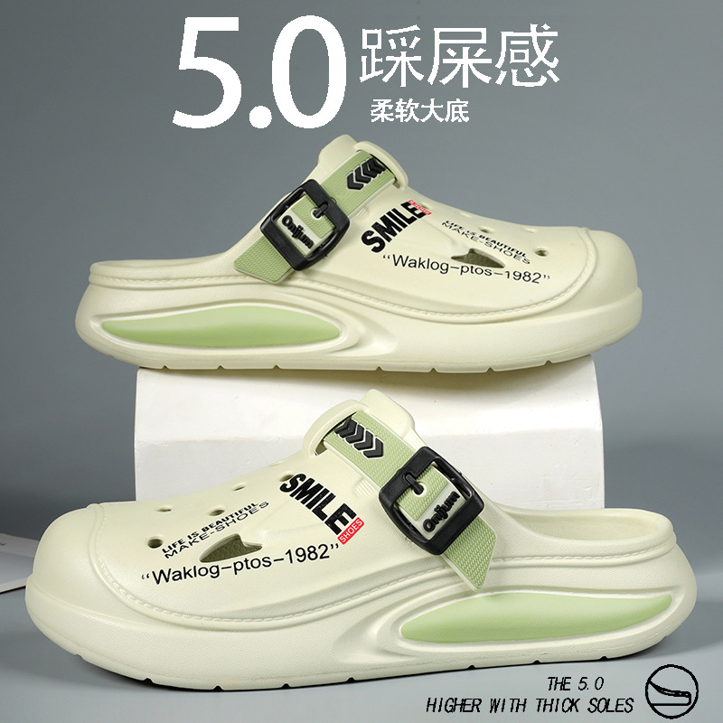 Zapatos con agujeros para hombres nuevo verano al aire libre para llevar sandalias de doble uso de fondo suave EVA Baotou sandalias de playa para hombres