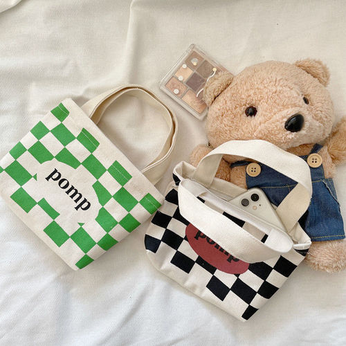 Factory Wholesale Cross-border Straw Braided Makeup Bag Daily Necessities Women Students Large Capacity Storage Bag