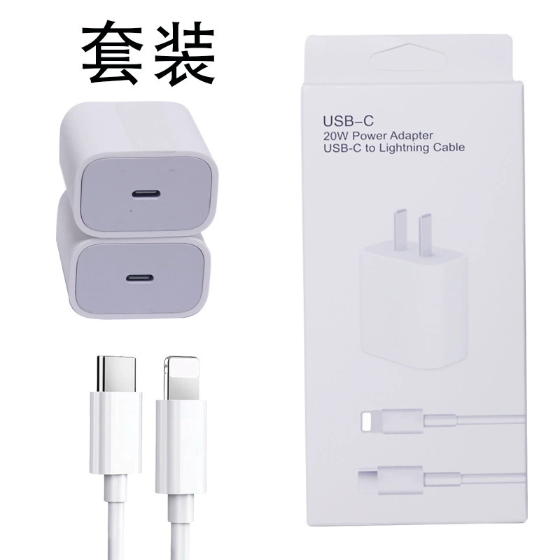 MagSafe magnetic wireless charger 15W, aluminum alloy, compatible with Apple iPhone (white)