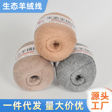 ���B��q��3�ɾ��ɾ���ë����ñ�Ӷ�ɫ���x�ֹ�������ԭ�S���l