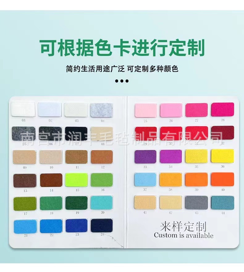 微信图片_20230203222158