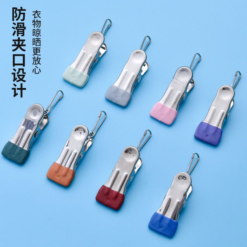 Stainless Steel Clothes Pegs for Home Use, Multifunctional Clips, Thickened, High Elasticity, Non-Marking, Non-Slip, Windproof, with Storage