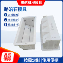 ·ʯģˮu·R·ƽrGעܳģ