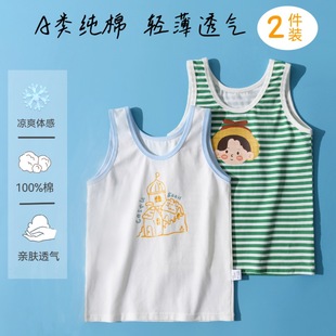 �ļ���ͯ���ļ��ރȴ���ͯ����A�С�к��o���ڴ�������o��