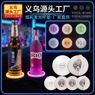 LED�l�Ɑ�N��Ԯ�W��ƿ���|�ư�ҹ����������ץ��