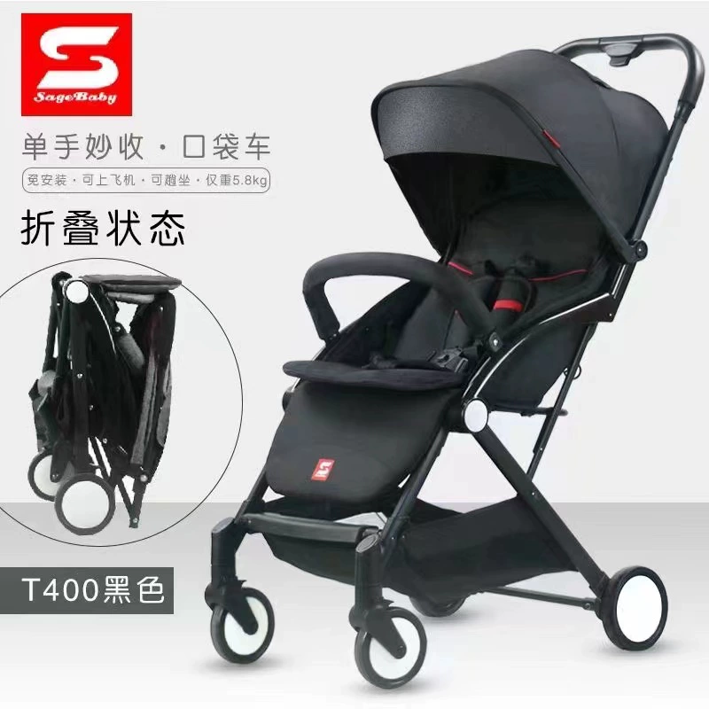 Коляска Stroller, чемодан с сиденьем, детская тележка