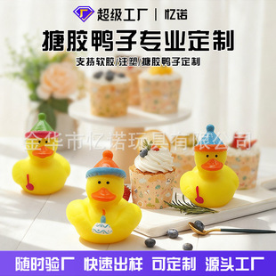 �羳PVC���z���������Ɍ���ߑ�ˮ���ϴ������������z�����l