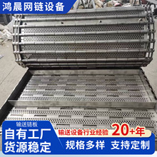 304���P�朰�ݔ�͎��͸ߜ���ϴ�_��朰厧ʳƷ��ɲ��P�朰�