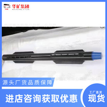 荙C���荗U������ ú�V荙C��荗U������ ʯ���_��荗U������