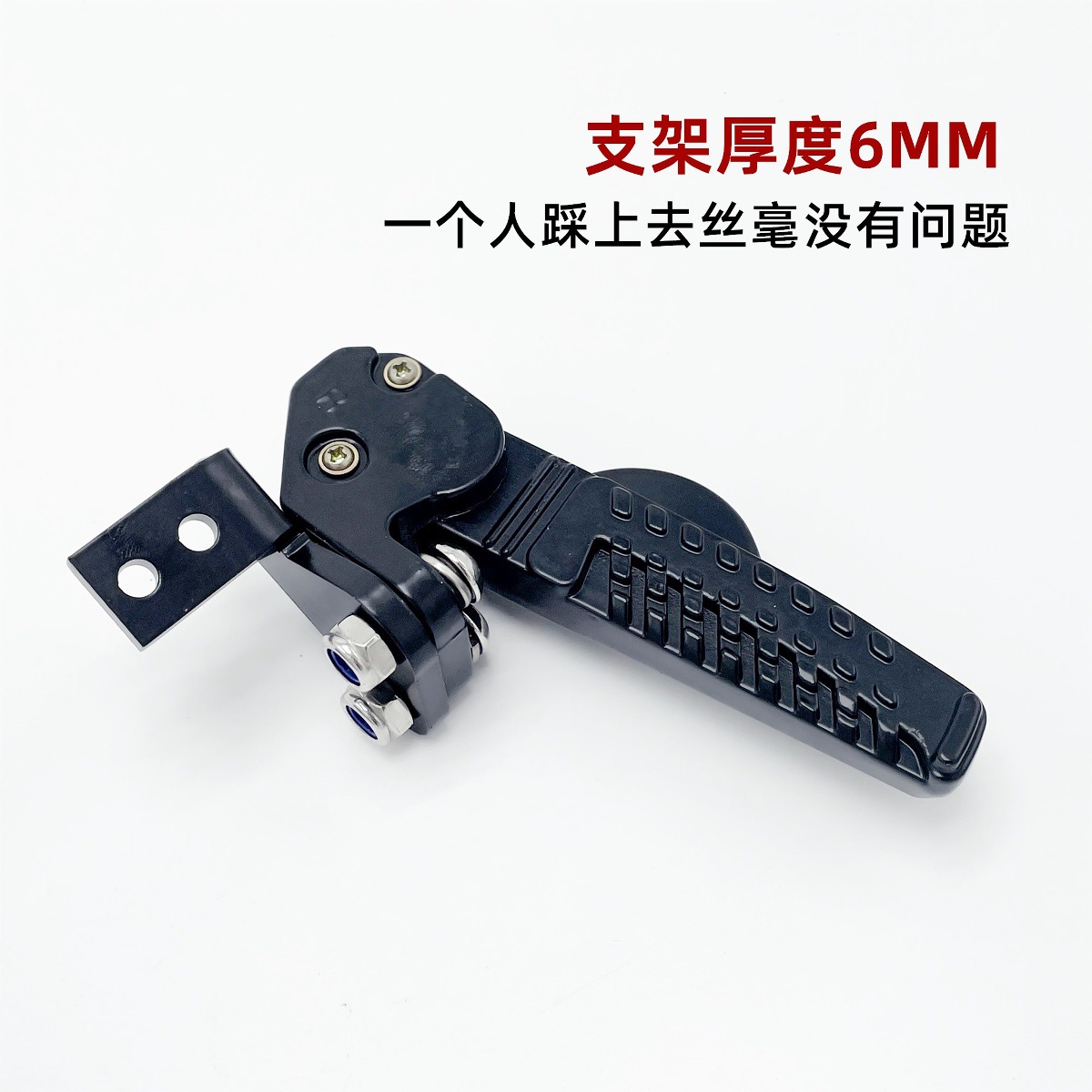Suitable for Qiaoge I Rear Pedals Xuying Xinfuxi As125 Jogi Modified Flying Rear Footrest Pedal Free Shipping