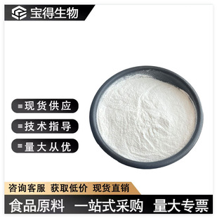 �F؛���� ʳƷ���������F�c ����99% �|������ ����ă� 1kg��ӆ