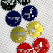 �m�ñ���Ħ��܇�NABS���|CBR150 500R���w�A�������N��־����朽�