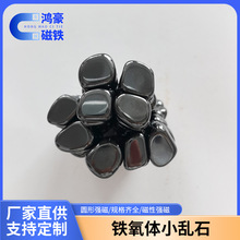 �羳��Ҏ�t��ɫ����yʯ���F�≺����������e�̌W��ͯ��ߴ�����