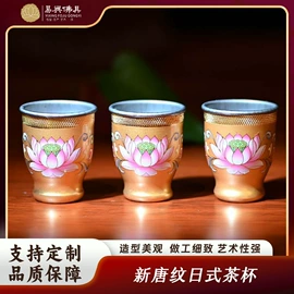 宗教法器;供灯;供杯