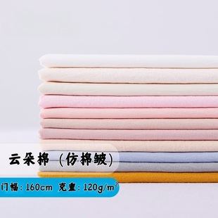 �ļ���Ʒ�F؛녶��� ��ͯ��ɫȹ�ӷ���ѝ���r���r�������l