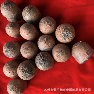 铜硼5中间合金块细化剂硼含量4-7科研实验用铜锆40铜稀土可定制