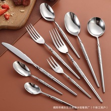 高端雕刻工艺304圣旗星钻西餐具 酒店餐厅牛排刀叉勺甜品叉勺子