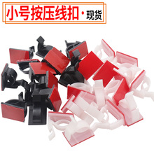 ���]WCC4ϵ�� ��ɫ��ճʽ�������� ���{ʽ�ž��̶��A�􎧹̶�����