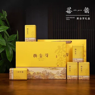 新款黄金芽礼盒空盒高档通用半斤安吉白茶茶叶礼盒包装盒一斤钉制