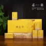 安吉新款高档包装盒钉