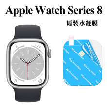 mapple watch series 8/SE45/41mmˮĤܛĤOֱNĤ