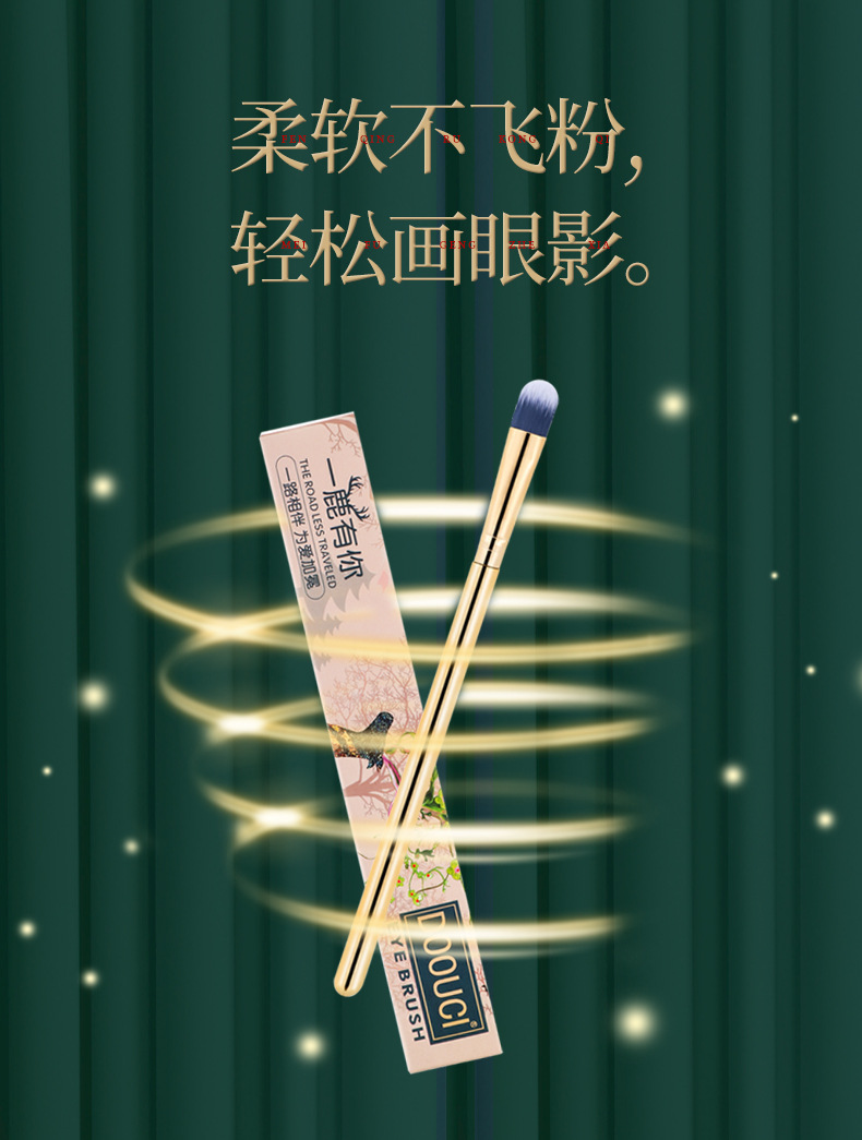 One Deer with You/Qixi Festival Valentine's Gift Box, Seven-piece Makeup Set, Light Projection, Birthday Gift Set for Your Girlfriend undefined
