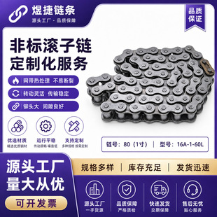 16A-1-60L����Ħ��܇朗l�pݔ�͝L�������4.6�����I����朗l����