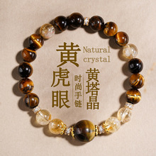 ���l��Ȼˮ���S����ʯ�S������朕r��ԭ�����s�ٴ�l��Ůʿ���ִ�